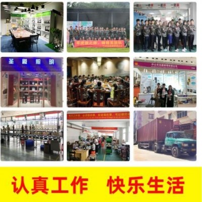 120W500W大功率长形聚光灯 COB透镜 酒店工程篮球场灯 远程探照灯图2