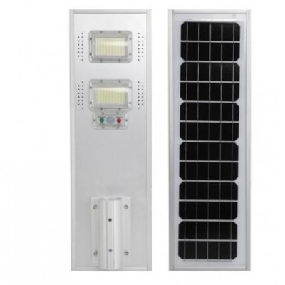 一体化太阳能路灯 工程照明led太阳能路灯头C系列图2