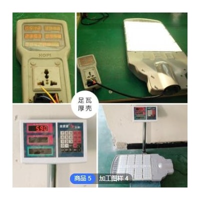 LED模组投光灯加油站球场隧道泛光灯拉伸铝镀锌灯体大功率投射灯图3