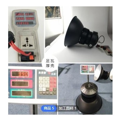 100W200W鳍片散热LED工矿灯 车间照明工业照明吊灯 天棚灯 厂房灯图2
