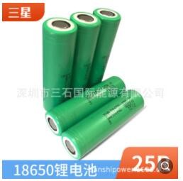 原装三星18650 25R锂电池2500mAh 3.7v 35A大功率三星18650 25RM