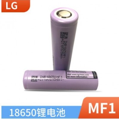 原装进口LG 18650-MF1 原装进口 平衡车 自行车 动力锂电池 现货图2