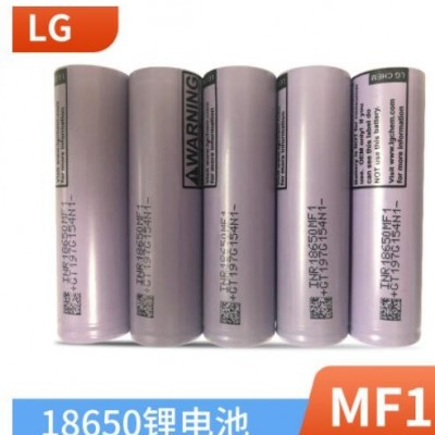 原装进口LG 18650-MF1 原装进口 平衡车 自行车 动力锂电池 现货图3