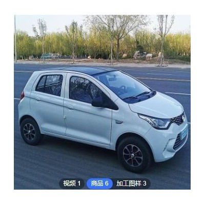 续航700公里FH-M7太阳能油电混动汽车淘宝外贸成人家用电动四轮车图2