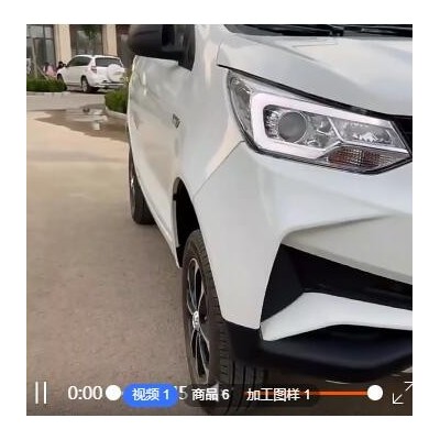 V7升级版太阳能电动汽车淘宝外贸出口10KW电机油电混动电动四轮车图2