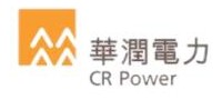 华润电力CR Power