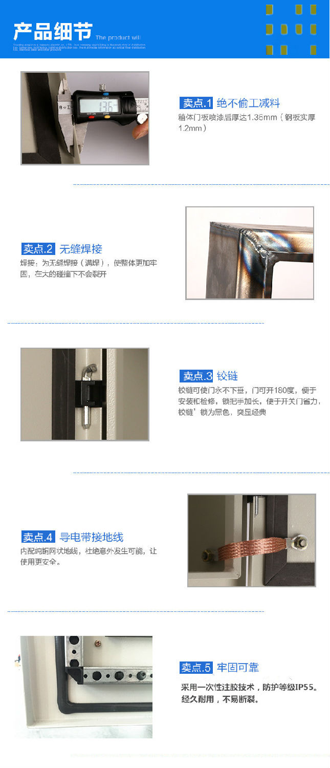 efa68afb706688cc82e1505ff370d371_2221997392_1223968601_副本.jpg