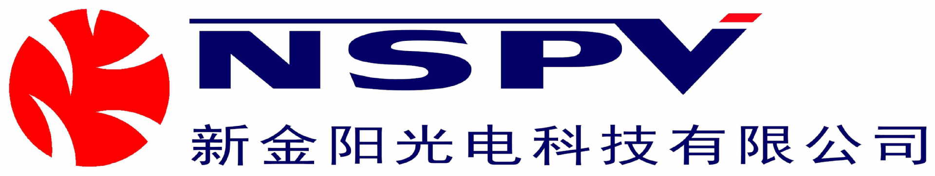 光伏分支汇流防水线束