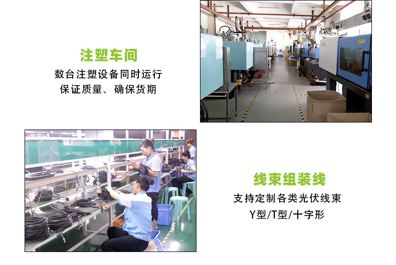 完成_20.jpg
