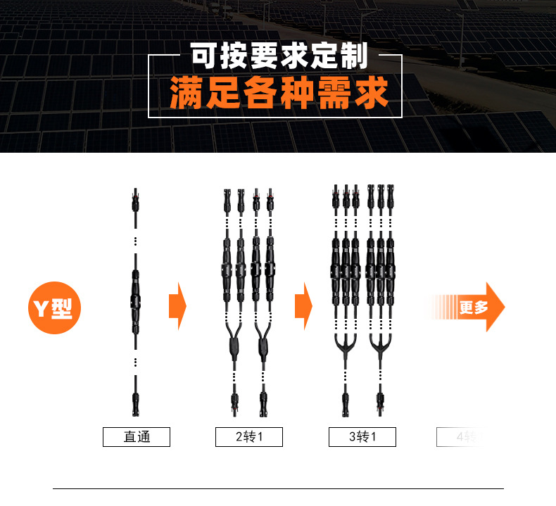 完成_02.jpg