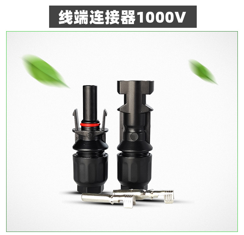 完成_20