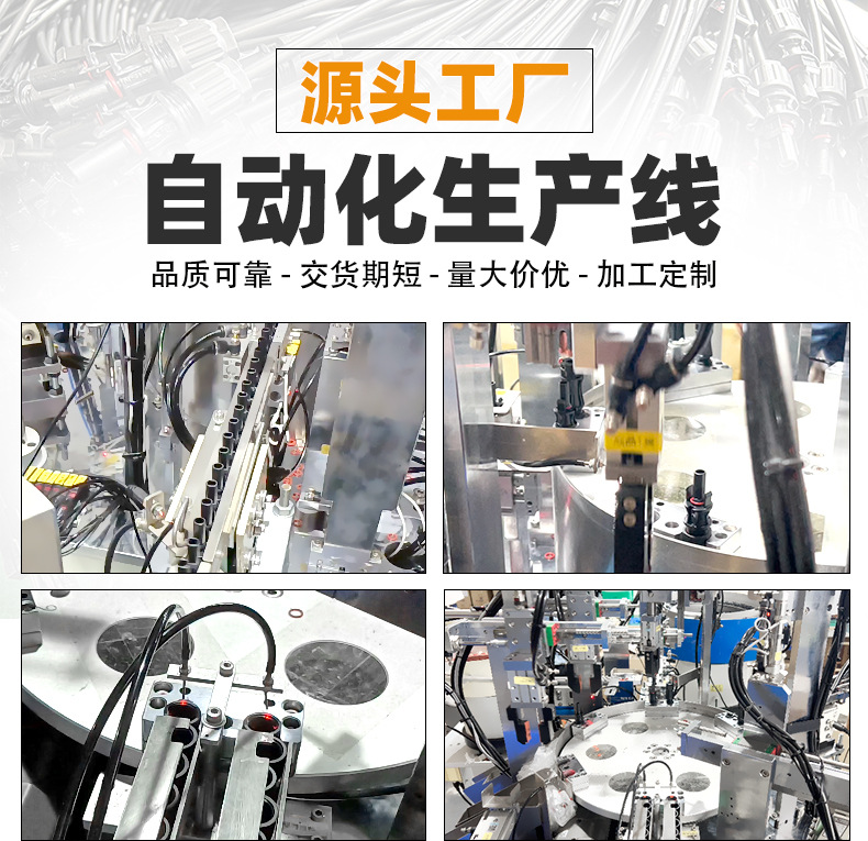 完成_10