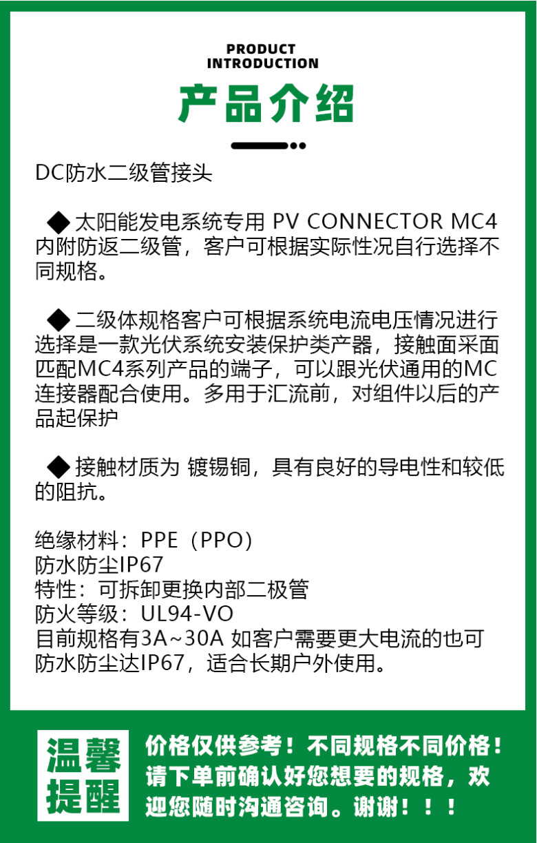 完成_15