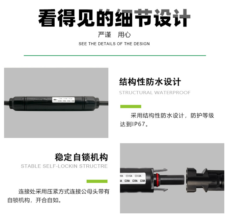 完成_12
