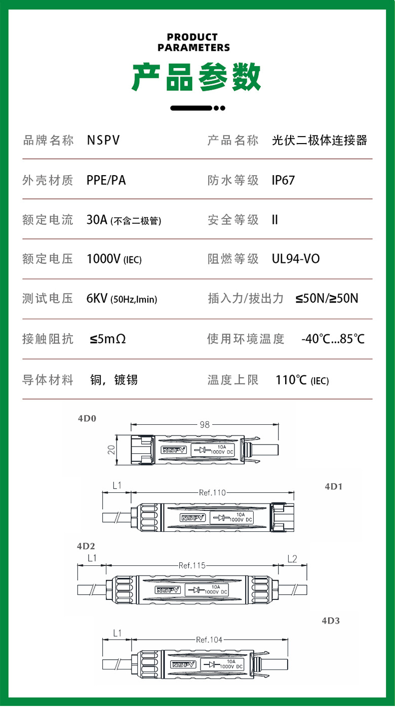 完成_16
