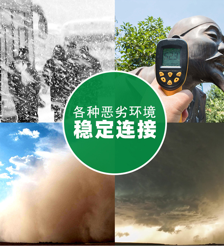 完成_10