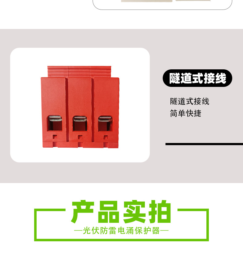 完成_16