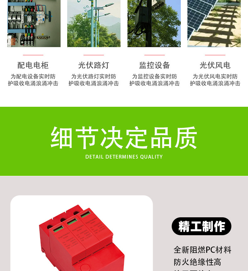 完成_14