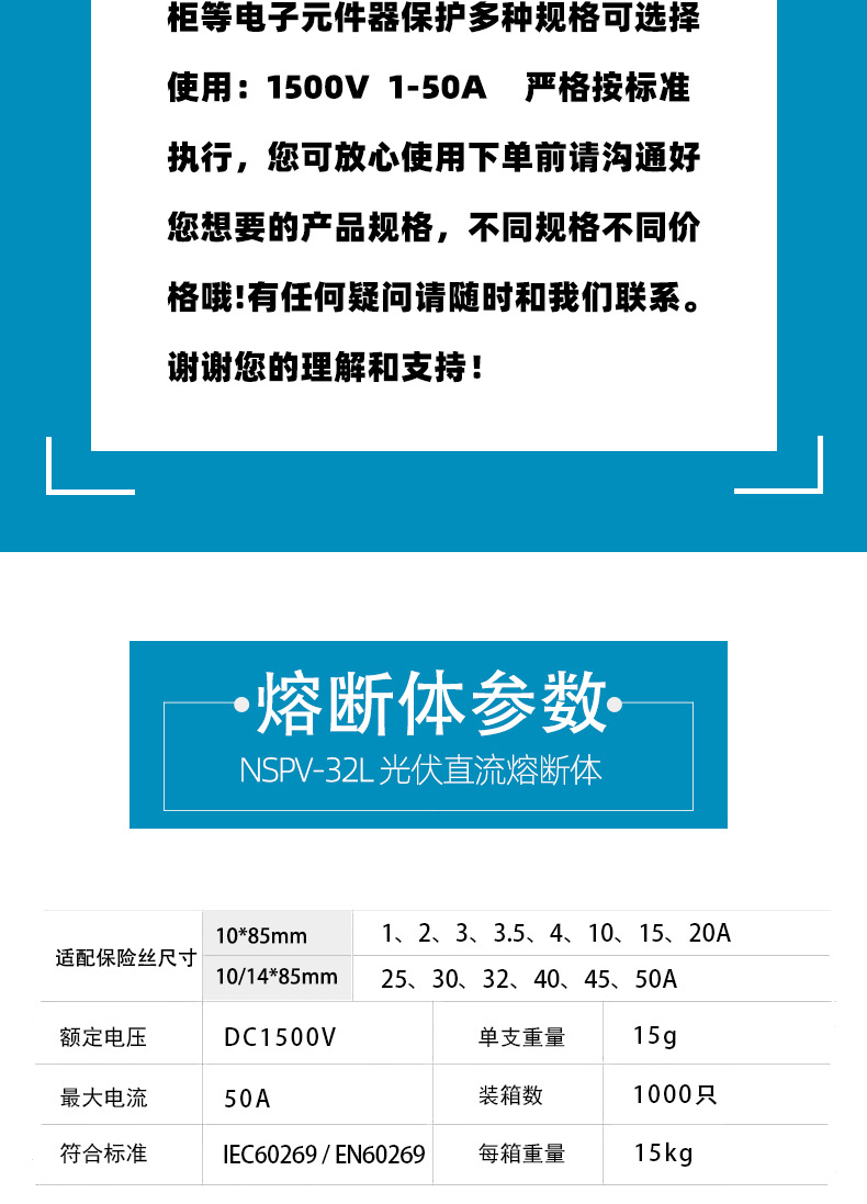 完成_12