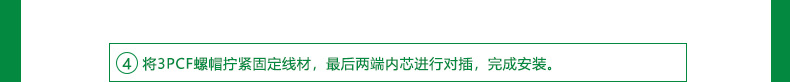 完成2_06