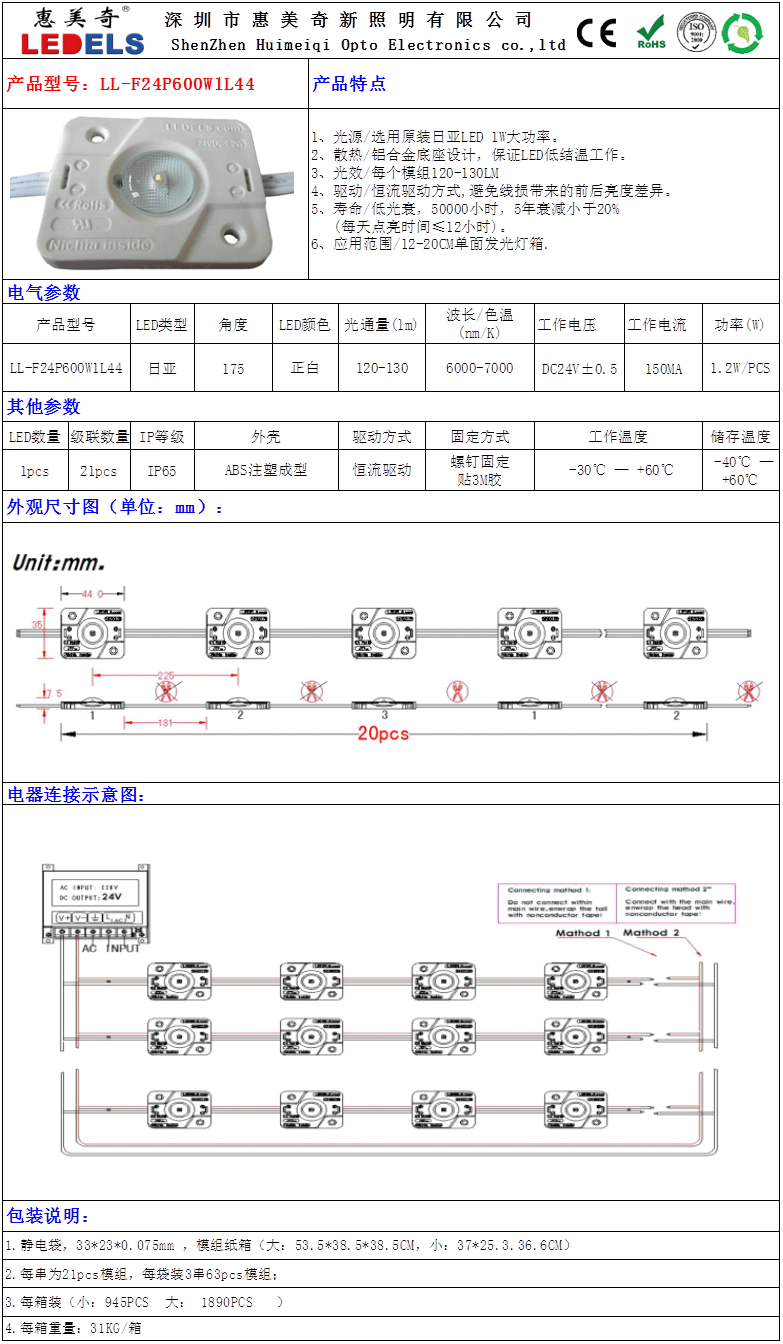  QQ图片20170330110307.png
