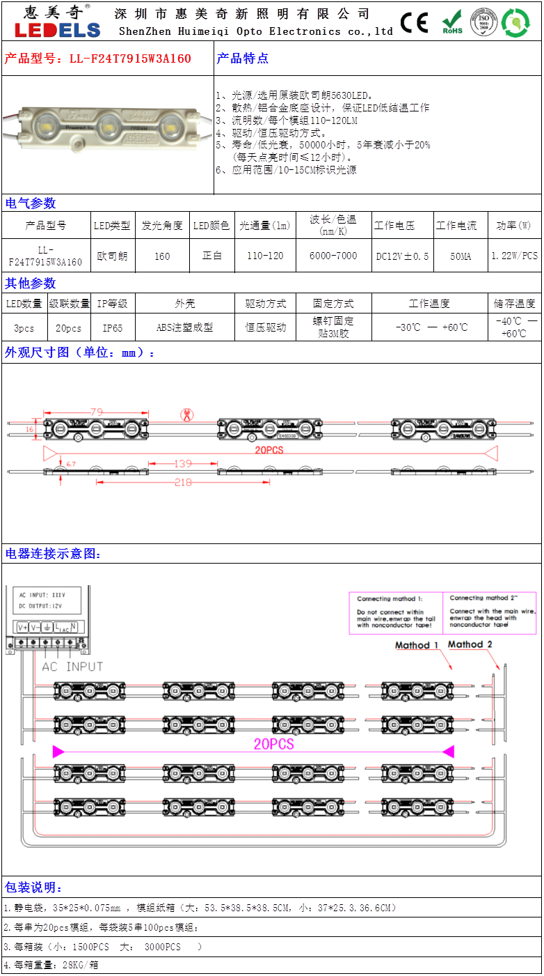  QQ图片20170330112527.png