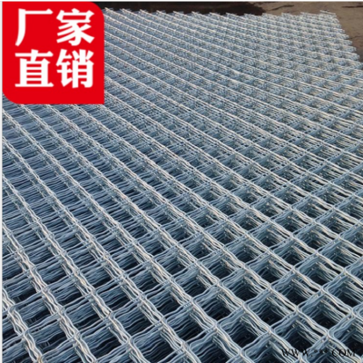 孝中 网格网片货架拉网产品展示架 网格网片货架拉网产品展示架 网格网片货架拉网产品展示架