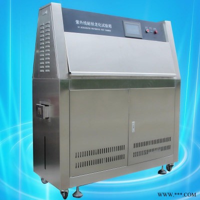 AP-UV光伏试验箱|检查光伏产品紫外线老化试验箱