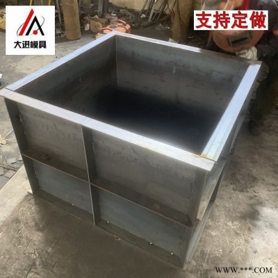 水泥光伏墩模具 方形圆形光伏墩基础模具 生产厂家大进模具