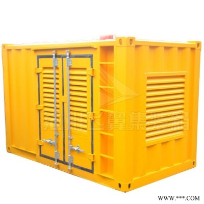 特种集装箱防护设备  光伏逆变设备箱  能源设备保护罩集装箱