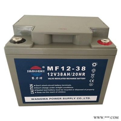 赛力特蓄电池MF12-7 12V7AH消防系统 光伏发电应用