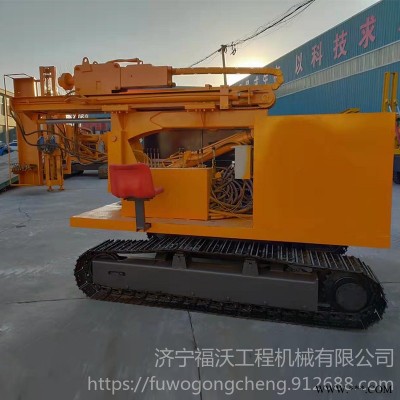 福沃 现货供应光伏支架打桩机 履带式太阳能光伏打桩机