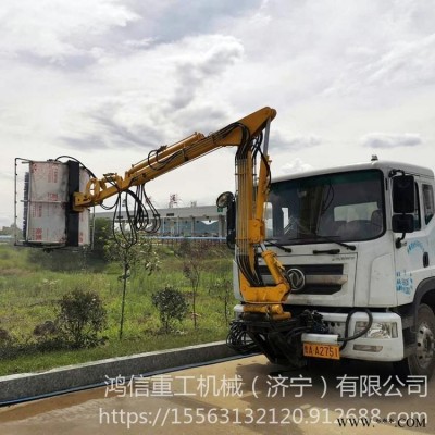 鸿信太阳能光伏板清洗机 光伏发电板清洗设备 光伏清洗机价格