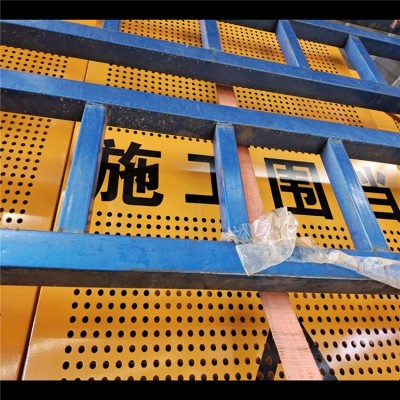 三角折弯护栏网 博汇 光伏围栏 光伏果园防护围栏网 现货批发