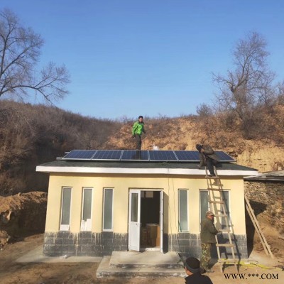 建筑屋顶光伏20KW 吉林辽源太阳能离网发电系统 光伏储能系统