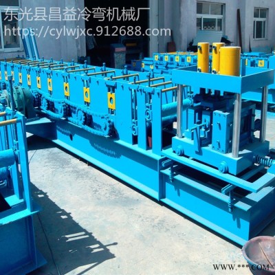 昌益供应 C型钢 光伏支架C型钢机 压电镀光伏C型钢的设备 镀锌C型钢机 全自动C型钢机 终身维护