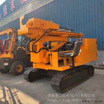 履带式光伏打桩机4105增压光伏打桩机厂家直供德建重工共和光伏支架打桩机
