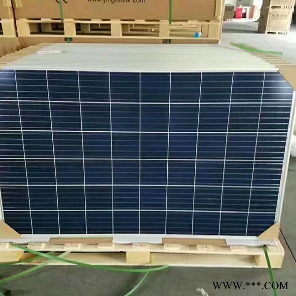 20KW太阳能发电系统供应商/工业、商业20KW光伏离网发电系统应用方案解决专业厂家