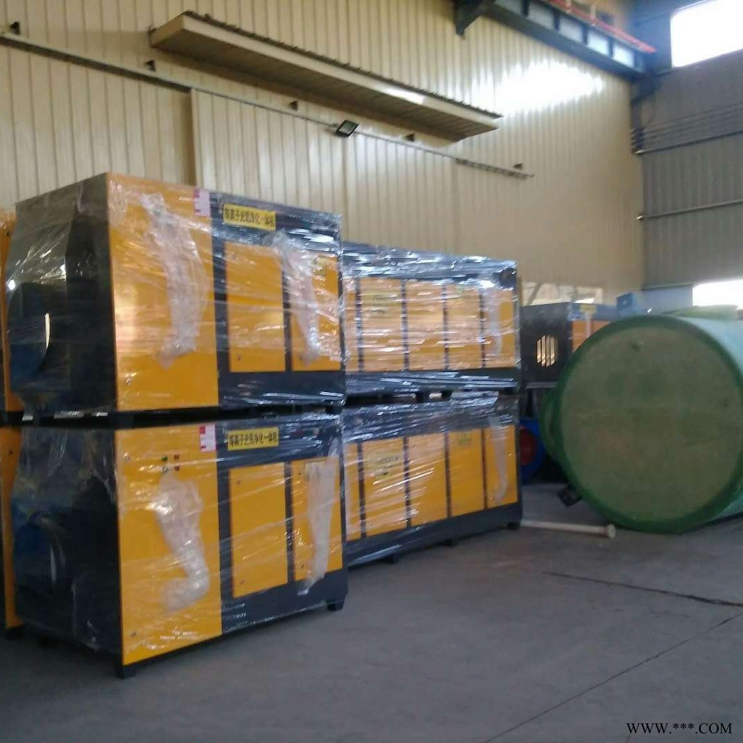 净化设备UV光氧   Voc光氧净化器    UV光氧净化器  除臭除味净化器    光氧UV净化设备