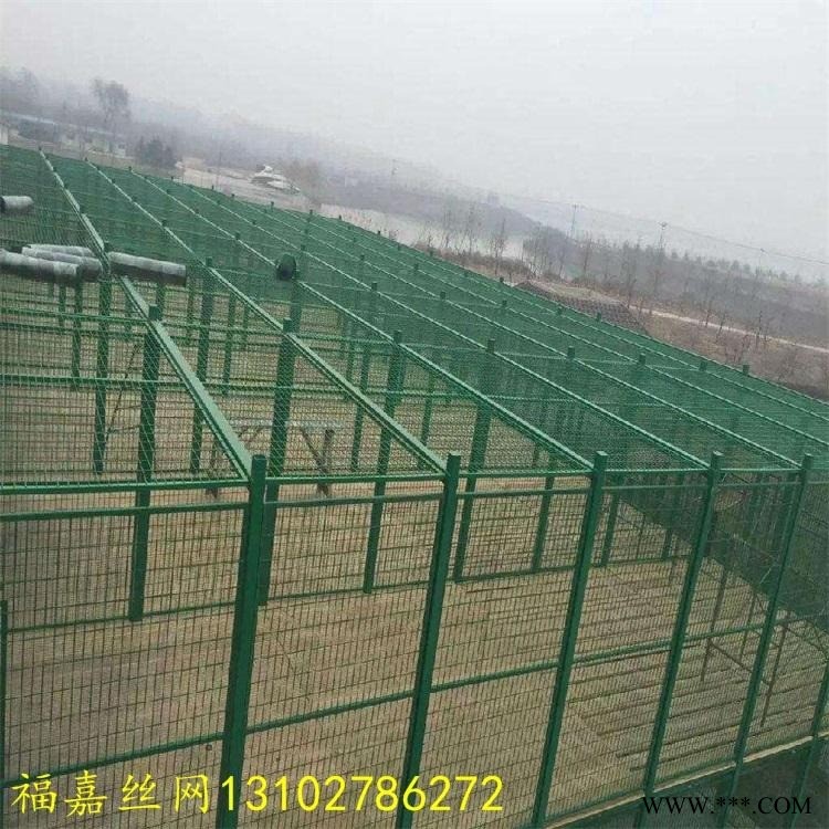 光伏保护地封闭网 光伏封闭护栏网 光伏发电封闭网