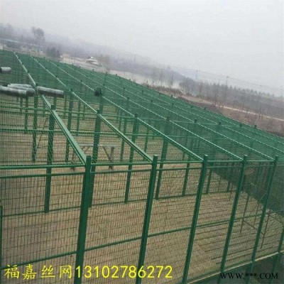 光伏保护地封闭网 光伏封闭护栏网 光伏发电封闭网