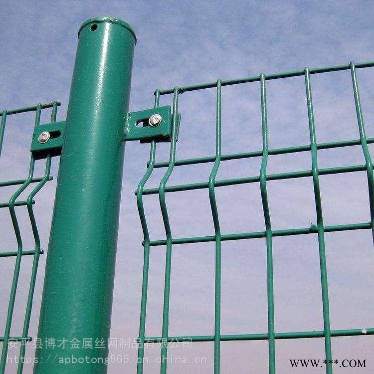 武汉光伏围栏 圈地围栏 光伏工程圈地护栏网 双边丝护栏 生产厂家