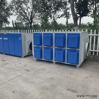 光氧催化定制 光氧净化器光氧催化设备 林森 生产光氧催化废气处理设备 价格便宜