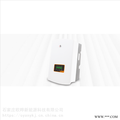 太阳能发电板_锦浪太阳能光伏发电组件逆变器_25KW光伏发电逆变器厂家直供