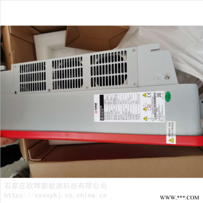固德威25KW光伏并网逆变器15KW太阳能光伏发电组件逆变器批发价格