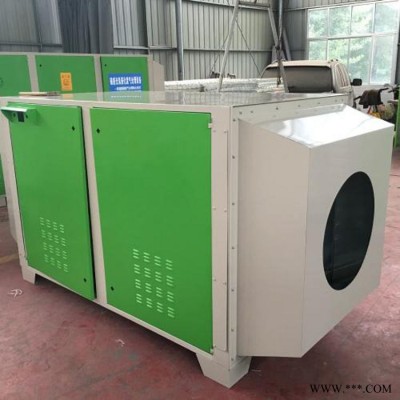 辰清环保  UV光氧光解光氧 光氧等离子一体机 光氧废气处理设备 品质保证