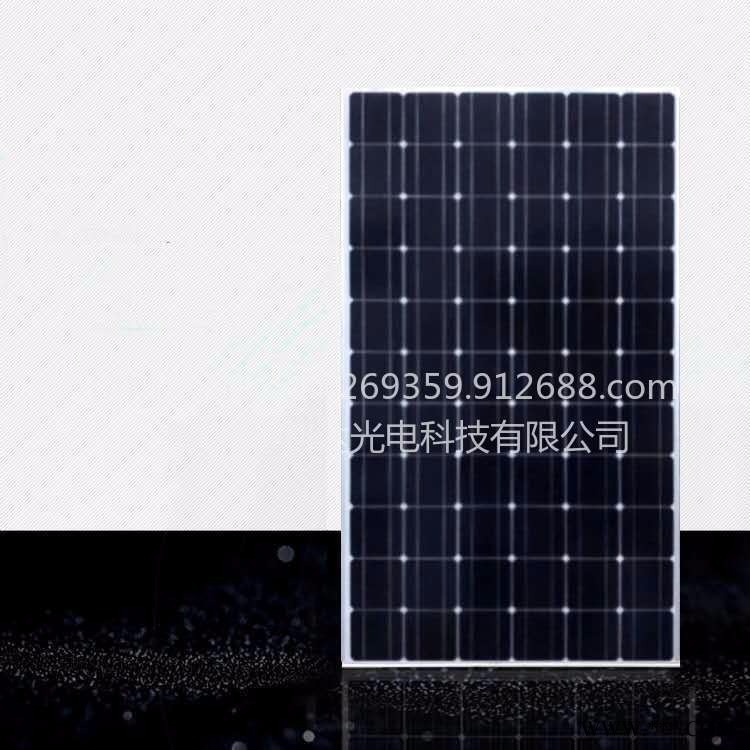 回收 各类光伏发电板 太阳能发电板 硅料 太阳能电池片 硅片 隆基 协鑫 晶科 晶澳 阿特斯200-450W