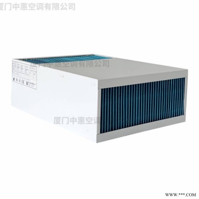 空气-空气热交换器 光伏逆变器冷却降温用叉流板式换热器