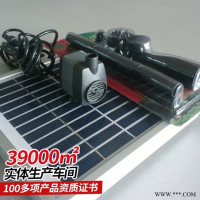 中煤太阳能水泵   SDW-D20太阳能水泵产品优势