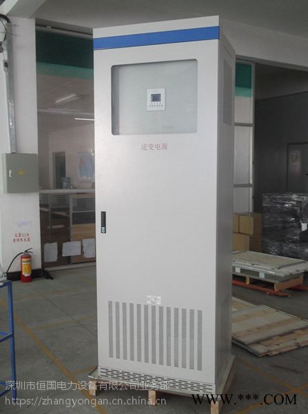 光伏电力专用55KW太阳能逆变器|济宁电力局专用55KW太阳能光伏逆变器